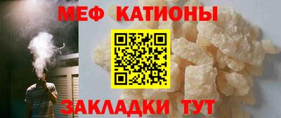 гашишное масло Старая Купавна