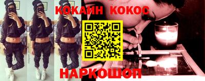 трава Среднеуральск