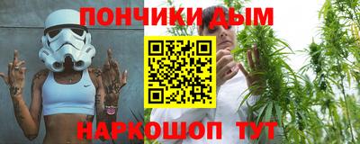 трава Среднеуральск