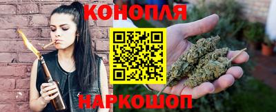 трава Среднеуральск