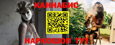 трава Среднеуральск