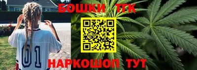 трава Среднеуральск