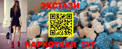 трава Среднеуральск