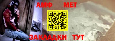 шишки Ставрополь