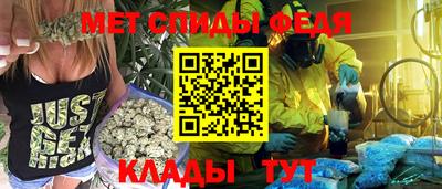 трава Среднеуральск