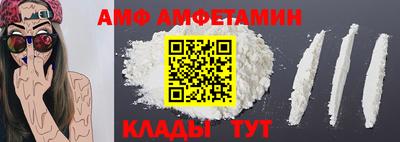 трава Среднеуральск