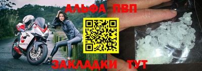 трава Среднеуральск