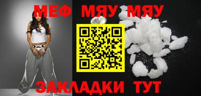 шишки Ставрополь