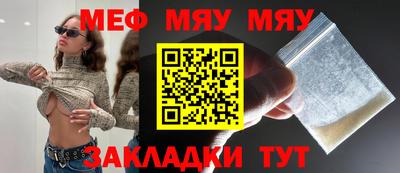гашишное масло Старая Купавна