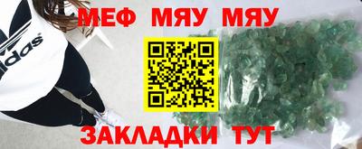 шишки Ставрополь