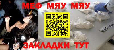 гашишное масло Старая Купавна